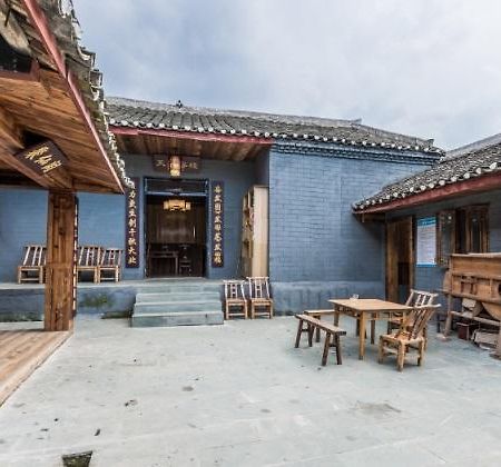 Wudangshan Tianle Hotel 十堰 外观 照片
