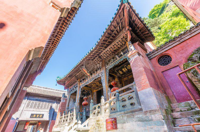 Wudangshan Tianle Hotel 十堰 外观 照片