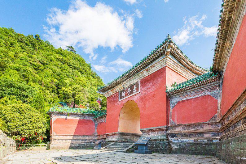 Wudangshan Tianle Hotel 十堰 外观 照片