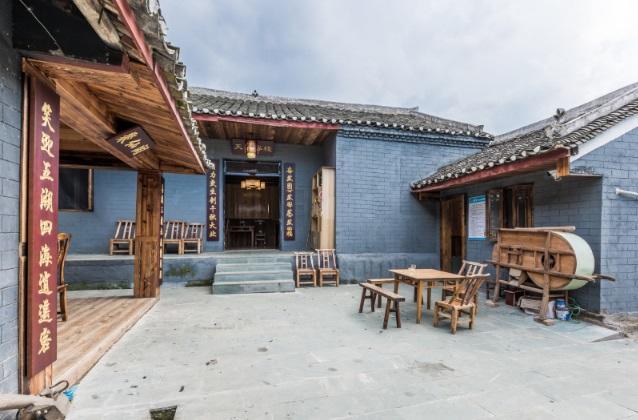 Wudangshan Tianle Hotel 十堰 外观 照片